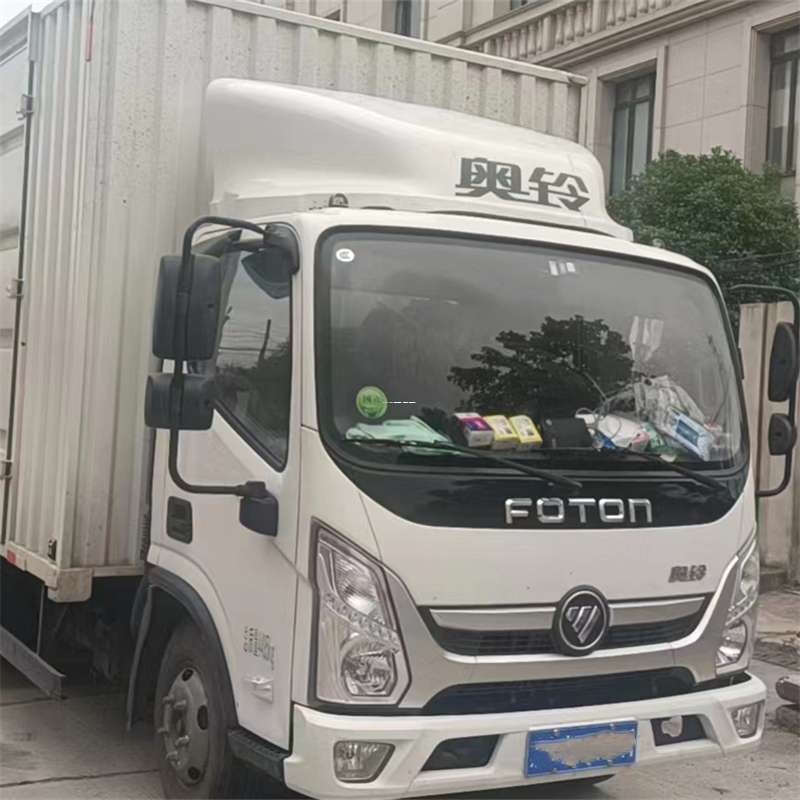 内蒙古兴安盟科尔沁右翼前旗到芜湖物流公司——一站式服务，让货运更轻松（芜湖物流专线）