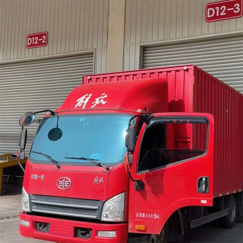 内蒙古兴安盟科尔沁右翼前旗到安徽物流公司——专业货运，安心送达（到安徽的物流公司）